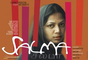 salmaposter